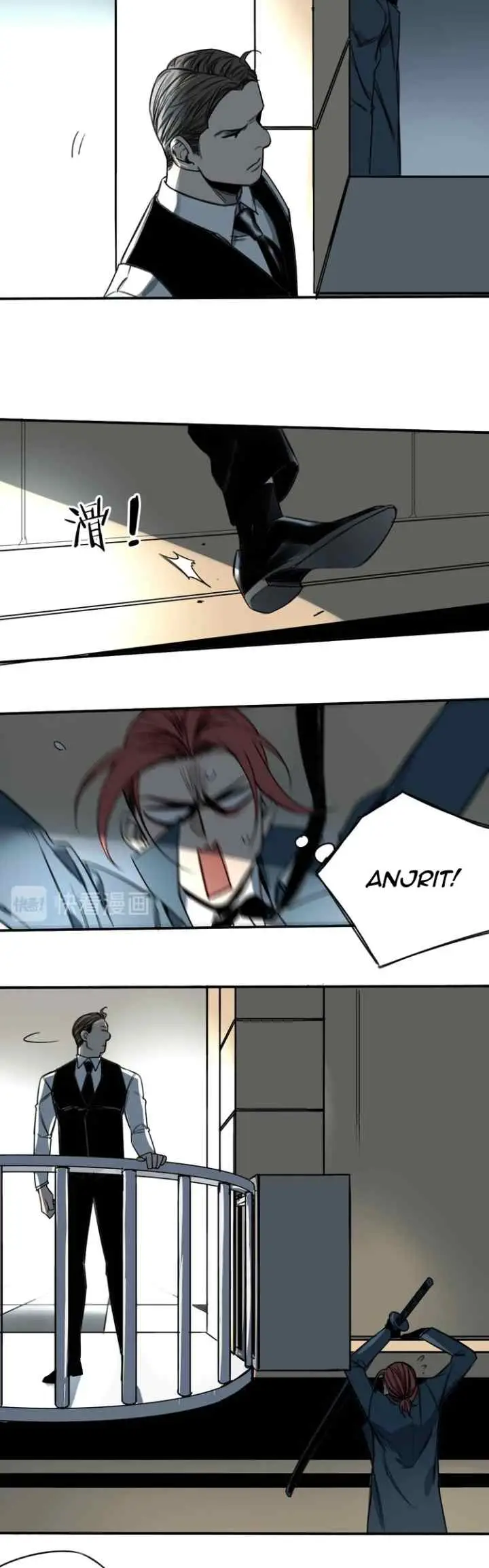 My Bodyguard is 1,3 Meters chapter 16 halaman 11