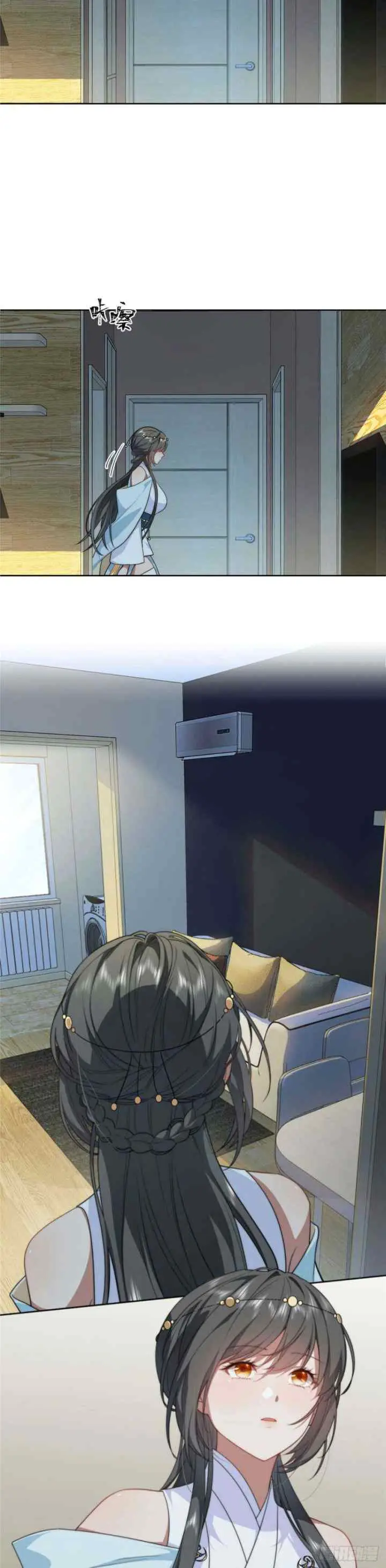 What Do You Do If the Heroine Escapes From Your Novel chapter 9 halaman 14