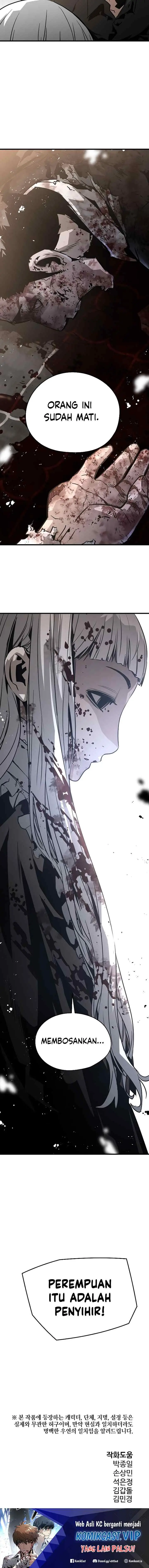 The Breaker Eternal Force chapter 72 halaman 16