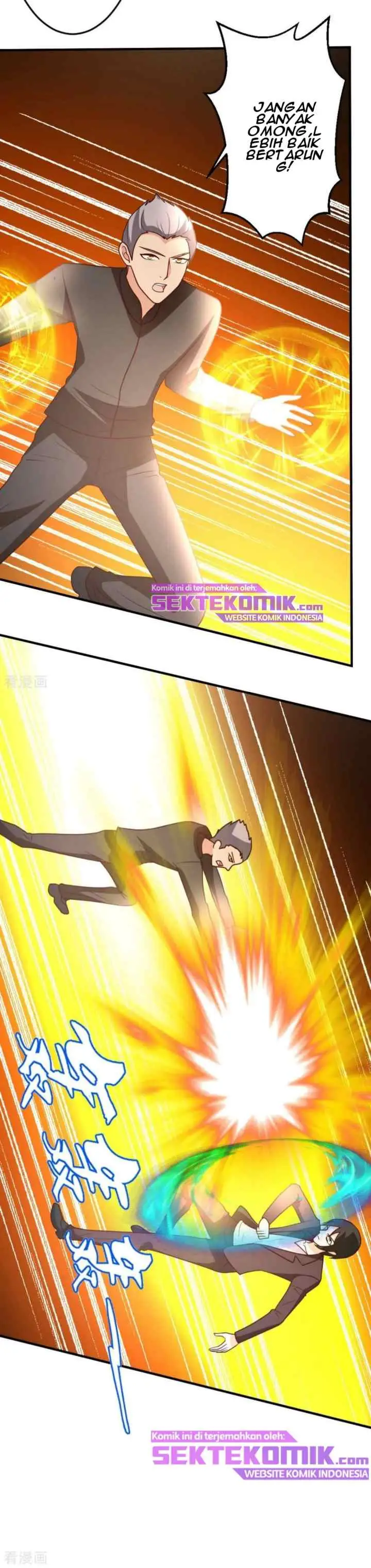Dushi Xiuzhen chapter 45 halaman 8