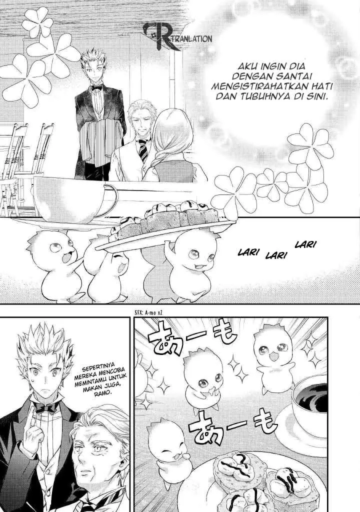 Milady Just Wants to Relax chapter 9.1 halaman 4