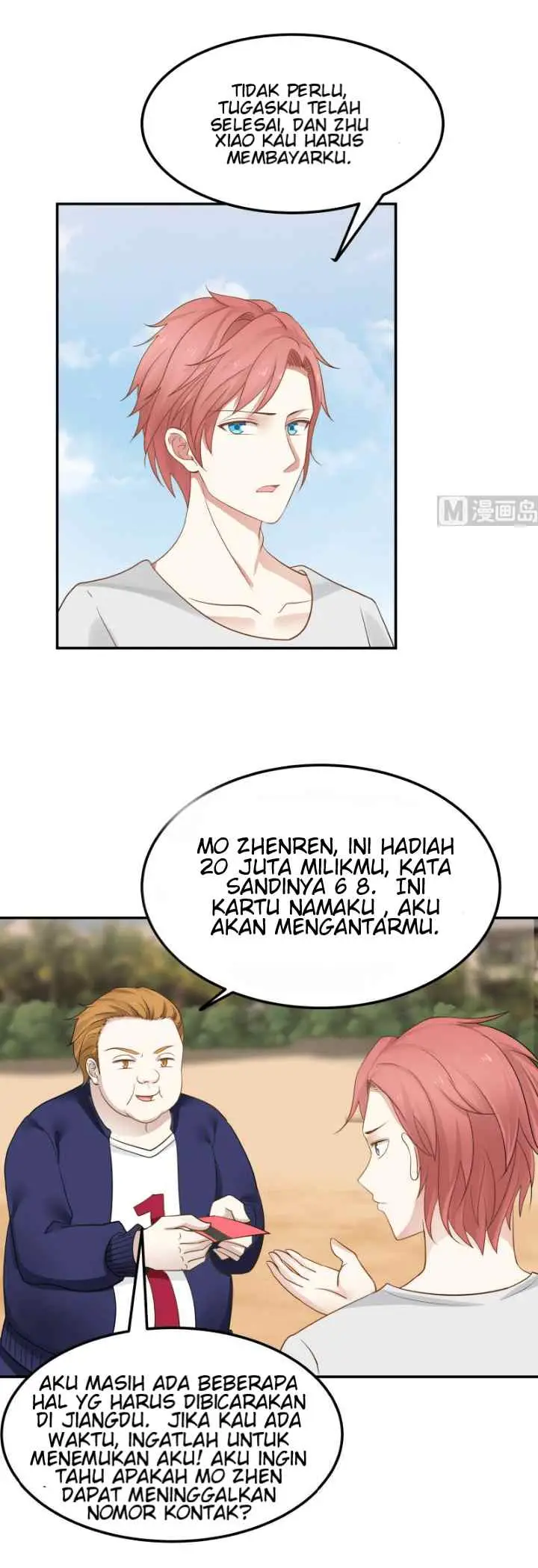 I Have a Dragon on My Body chapter 71 halaman 5