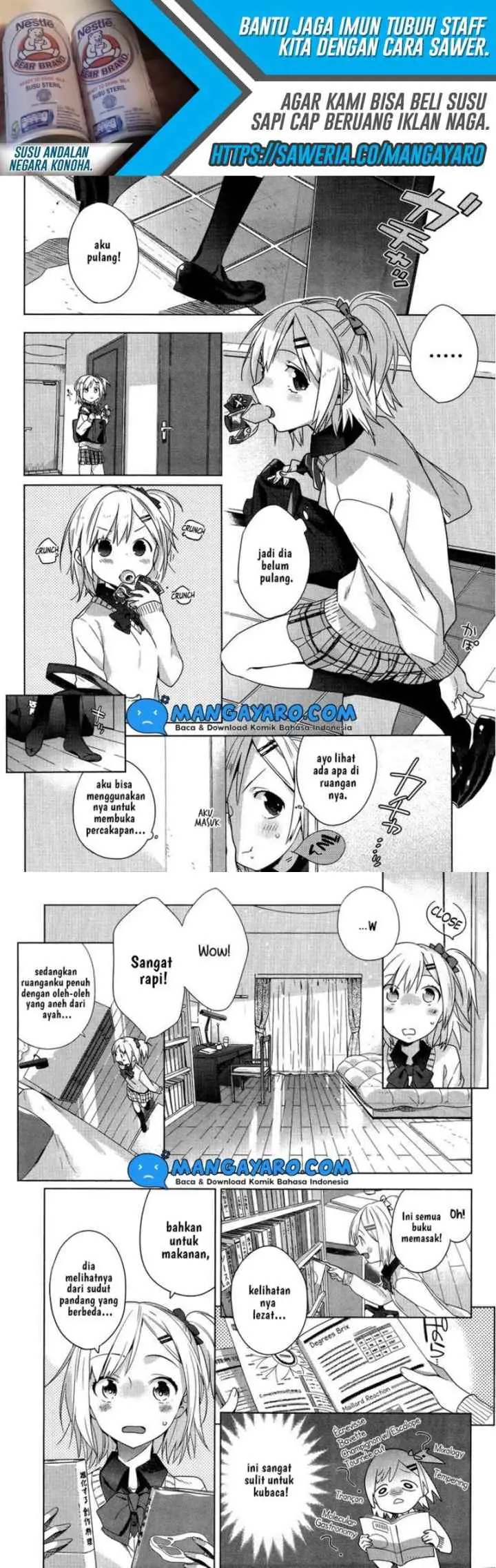 Shinmai Shimai no Futari Gohan chapter 2 halaman 4