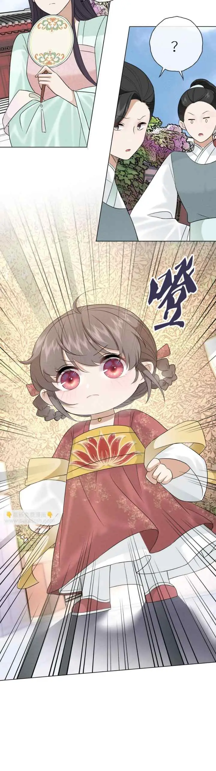 The Princess Is Being Pampered: The Tyrant's Little Cute Daughter Is Sweet and Valiant chapter 8 halaman 8