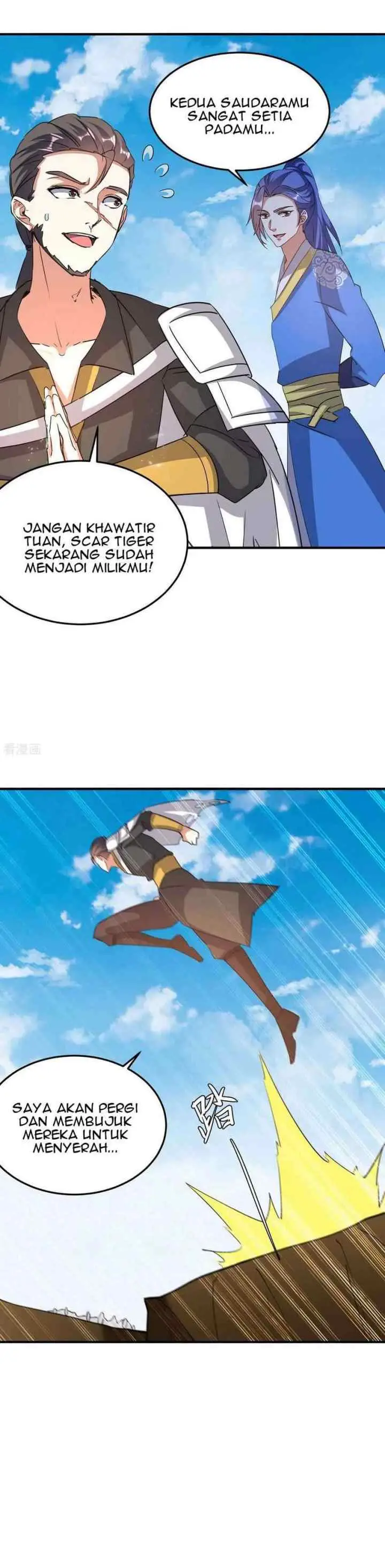 Strongest Leveling chapter 239 halaman 14