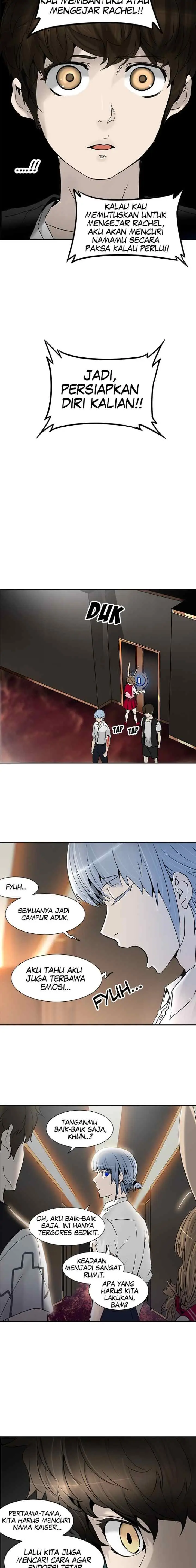 Tower of God chapter 285 halaman 16