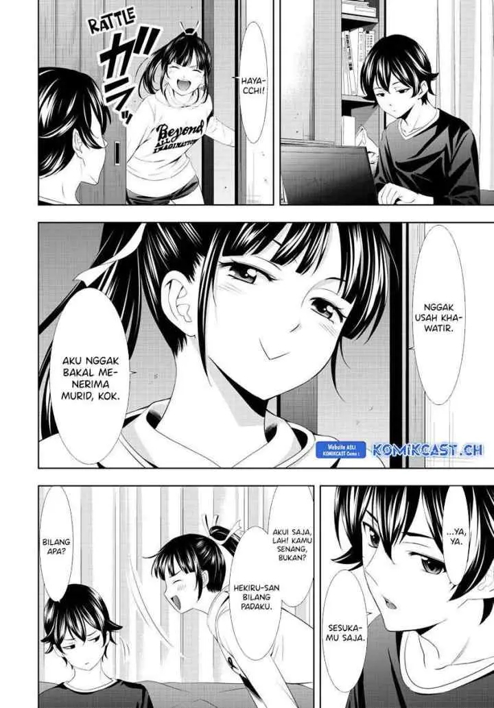Megami no Kafeterasu chapter 125 halaman 17
