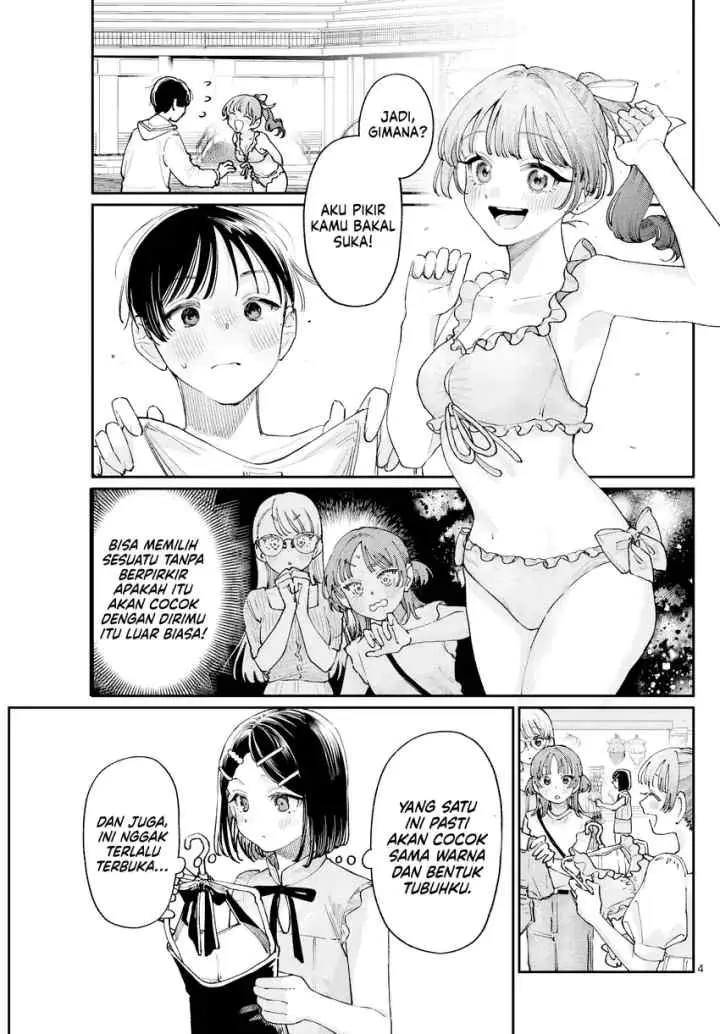 Wakaba-sanchi no Aoi Koi chapter 29.5 halaman 4