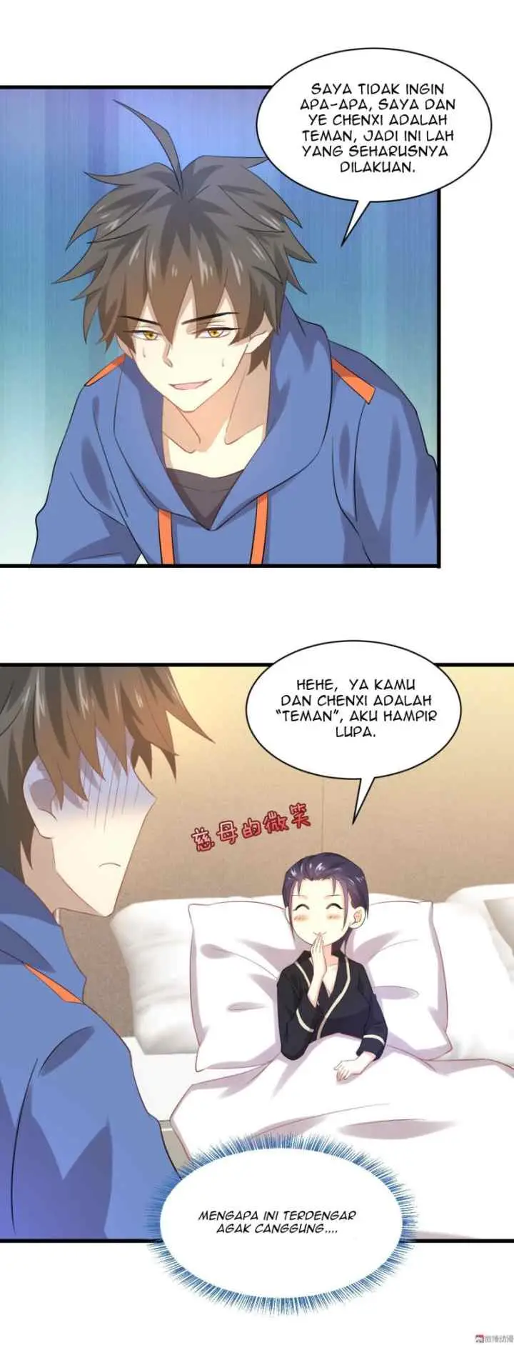 Immortal Swordsman in The Reverse World chapter 14 halaman 13