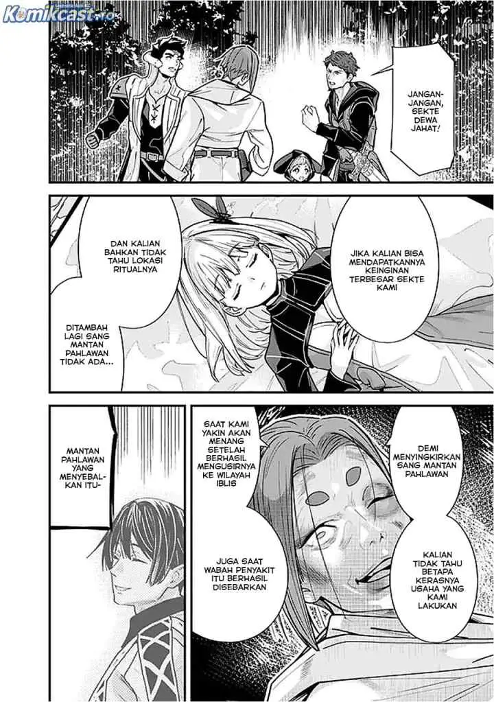 Moto Yuusha Wa Shizuka Ni Kurashitai chapter 54 halaman 13