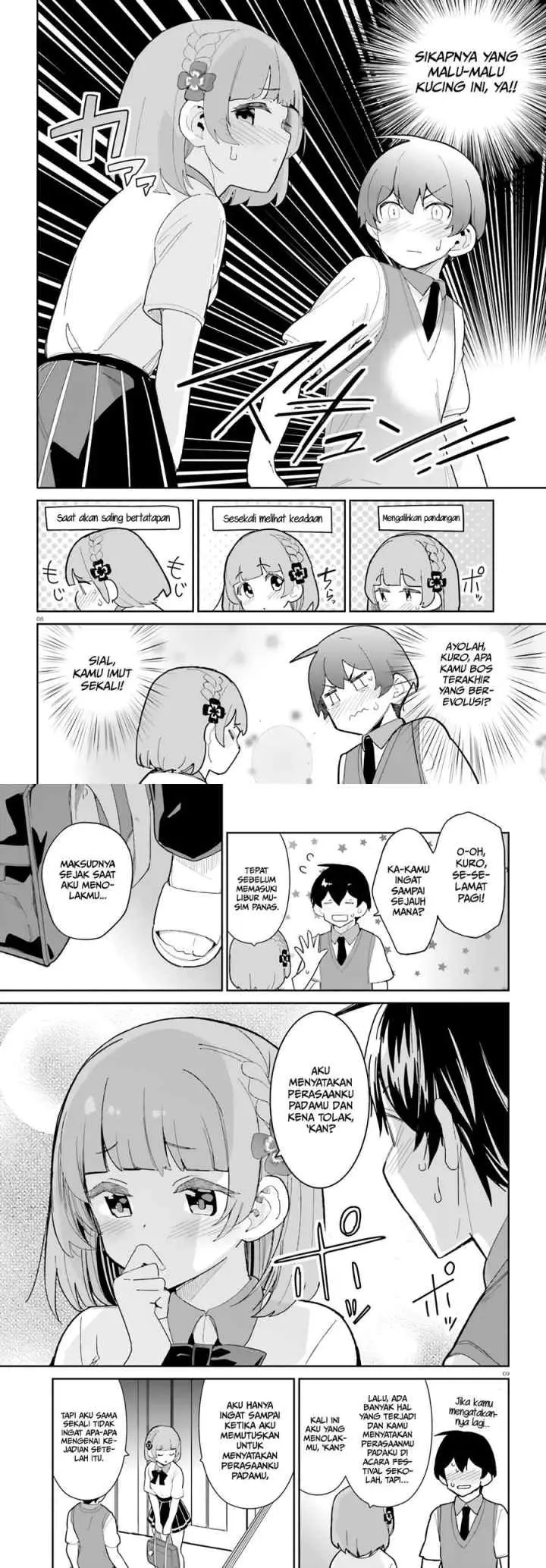 Osananajimi ga Zettai ni Makenai Love Comedy chapter 15 halaman 5