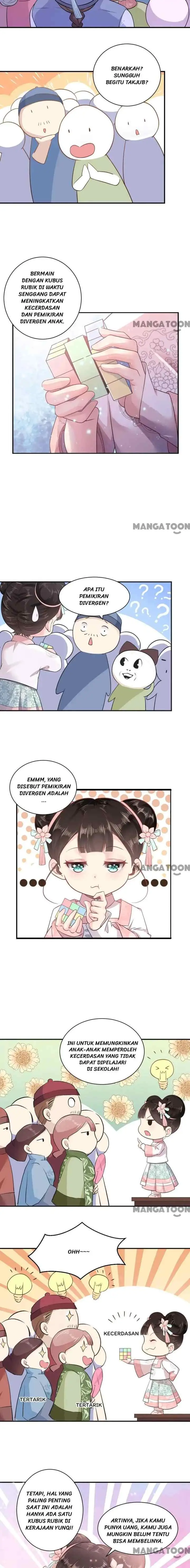 Princess, Don't Ruin Your Public Persona! chapter 1 halaman 12