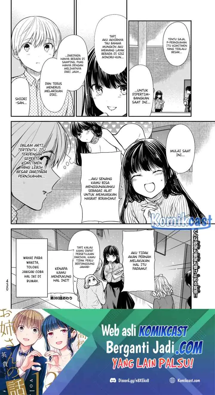 Danshi Koukousei wo Yashinaitai Onee-san no Hanashi chapter 360 halaman 4