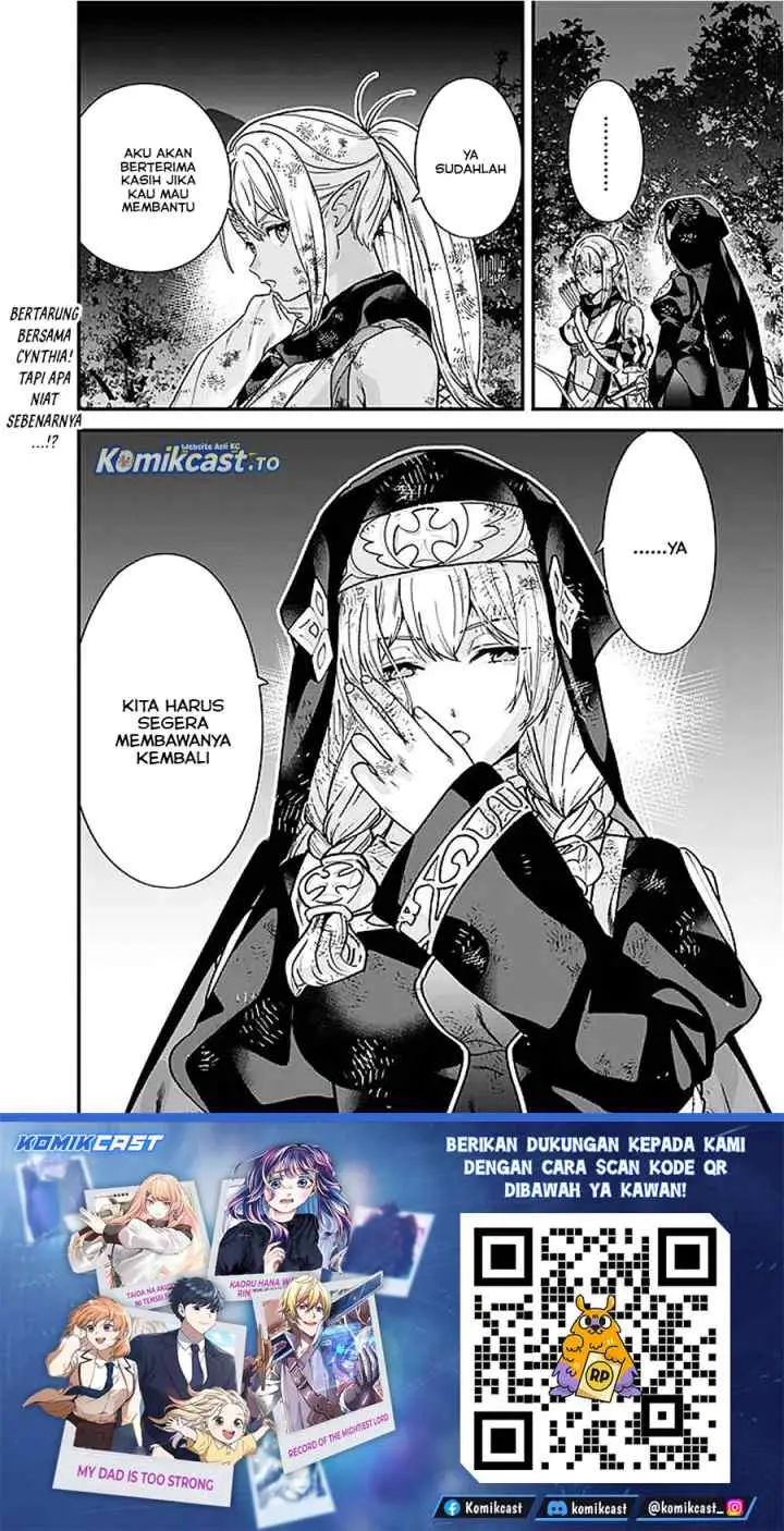 Moto Yuusha Wa Shizuka Ni Kurashitai chapter 56 halaman 15