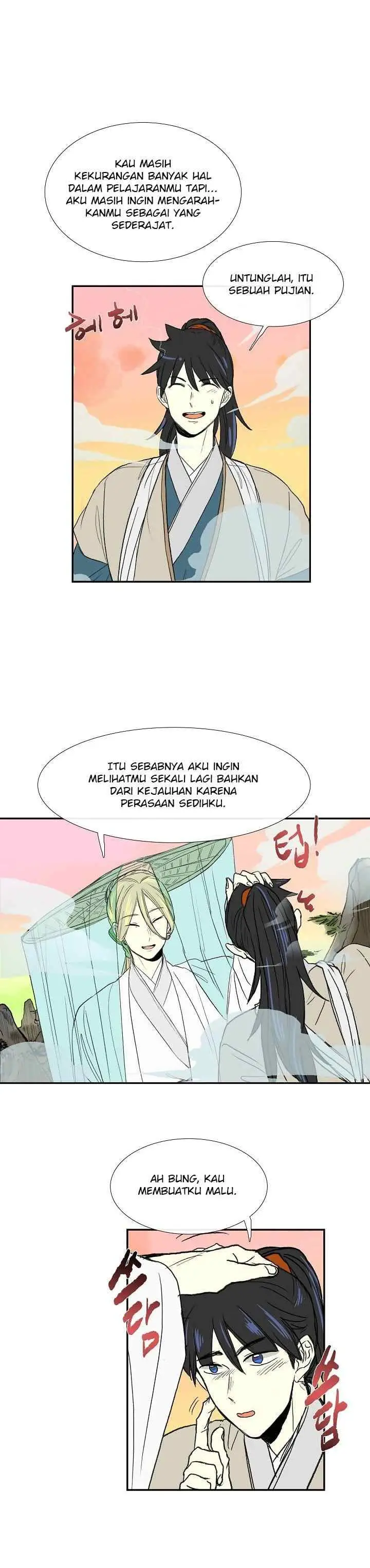 The Scholar's Reincarnation chapter 60 halaman 12