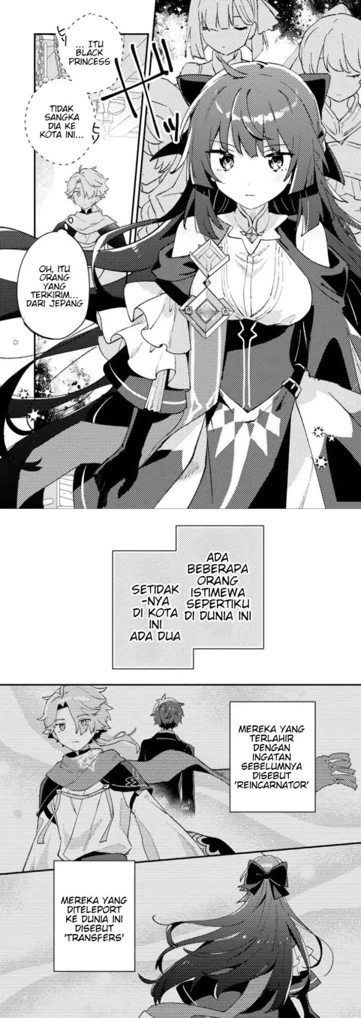 Isekai Shounin Skill wo Kushi Shite, Yuuyuu Jiteki na Okanemochi Slow Life wo Okurimasu chapter 1 halaman 12