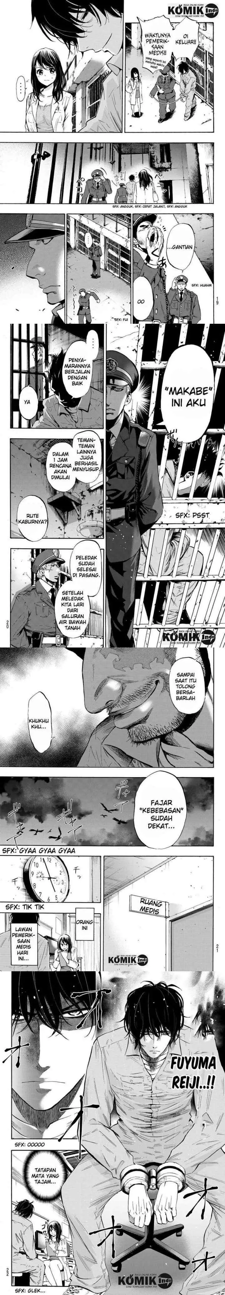 Dr. Prisoner chapter 1 halaman 4
