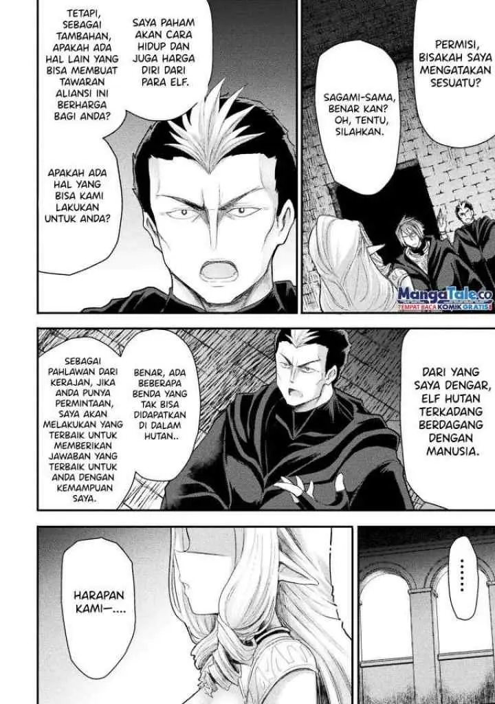 Isekai Majutsushi wa Mahou wo Tonaenai chapter 26 halaman 4