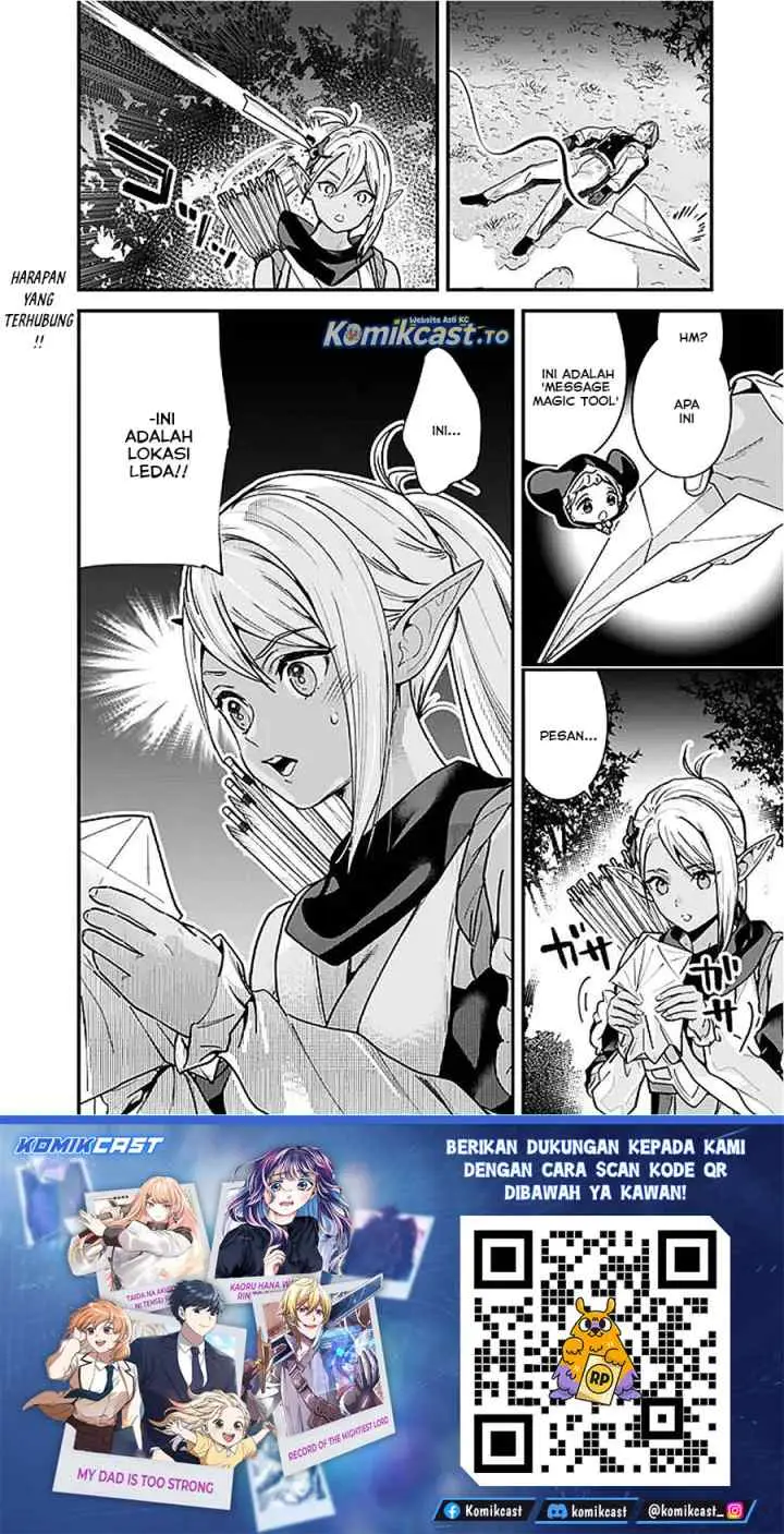Moto Yuusha Wa Shizuka Ni Kurashitai chapter 54 halaman 17