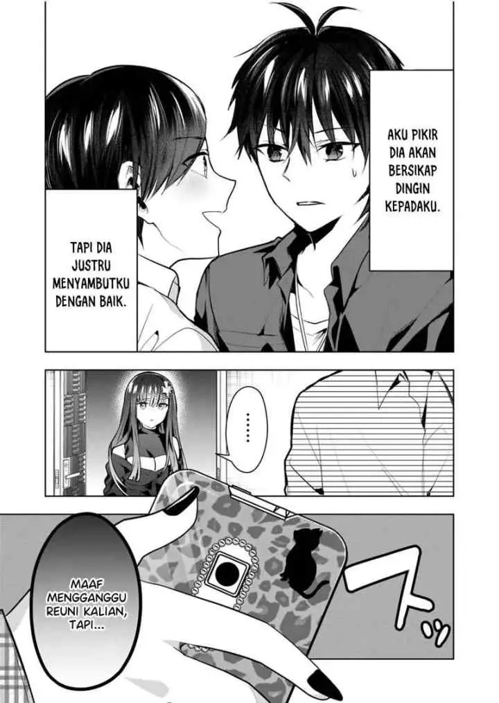 Kononaka Ni Hitori, Ore No Yome Ga Iru chapter 39 halaman 8