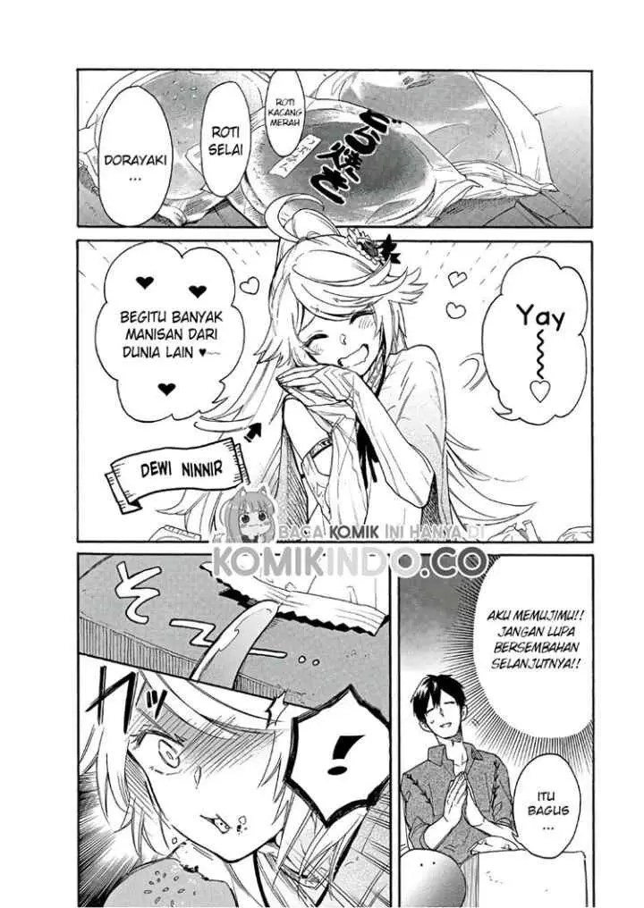 Tondemo Skill de Isekai Hourou Meshi: Sui no Daibouken chapter 7 halaman 7