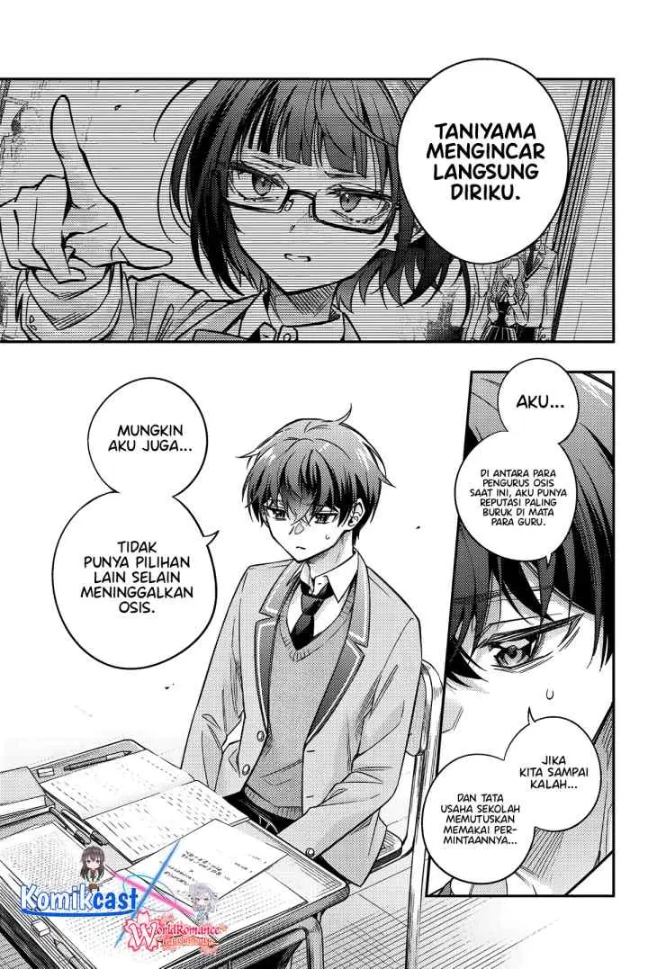 Tokidoki Bosotto Roshiago de Dereru Tonari no Alya-san chapter 55 halaman 4
