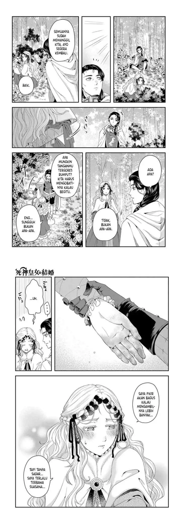 Shinigami Ōjo no Kekkon chapter 2 halaman 12