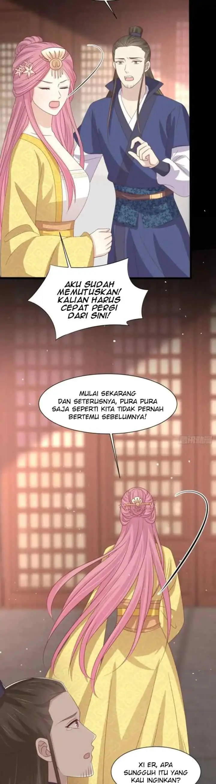 Pupillary Master chapter 227 halaman 12