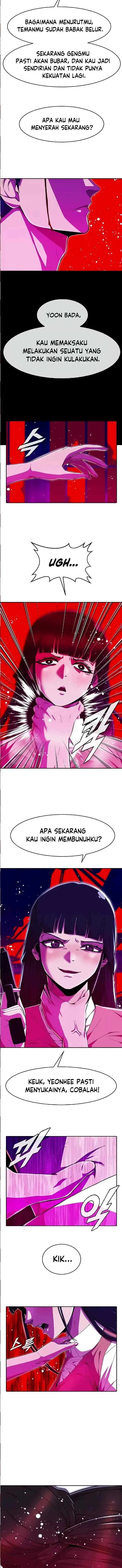 The Girl from Random Chatting! chapter 234 halaman 7