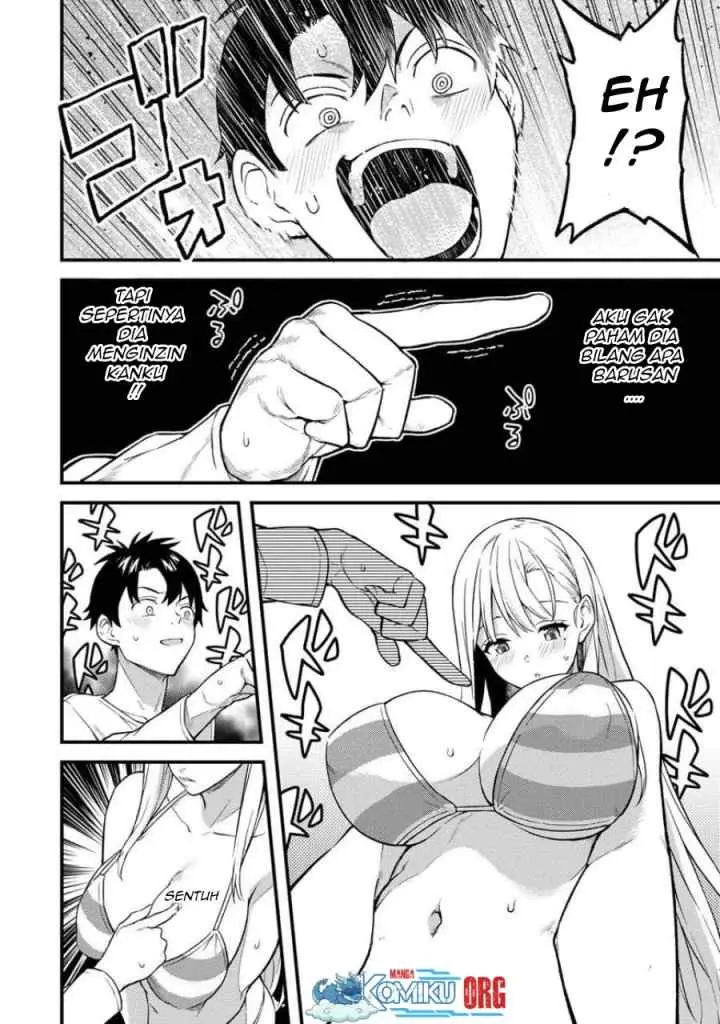 Ikenai! Runa-sensei R chapter 5 halaman 7