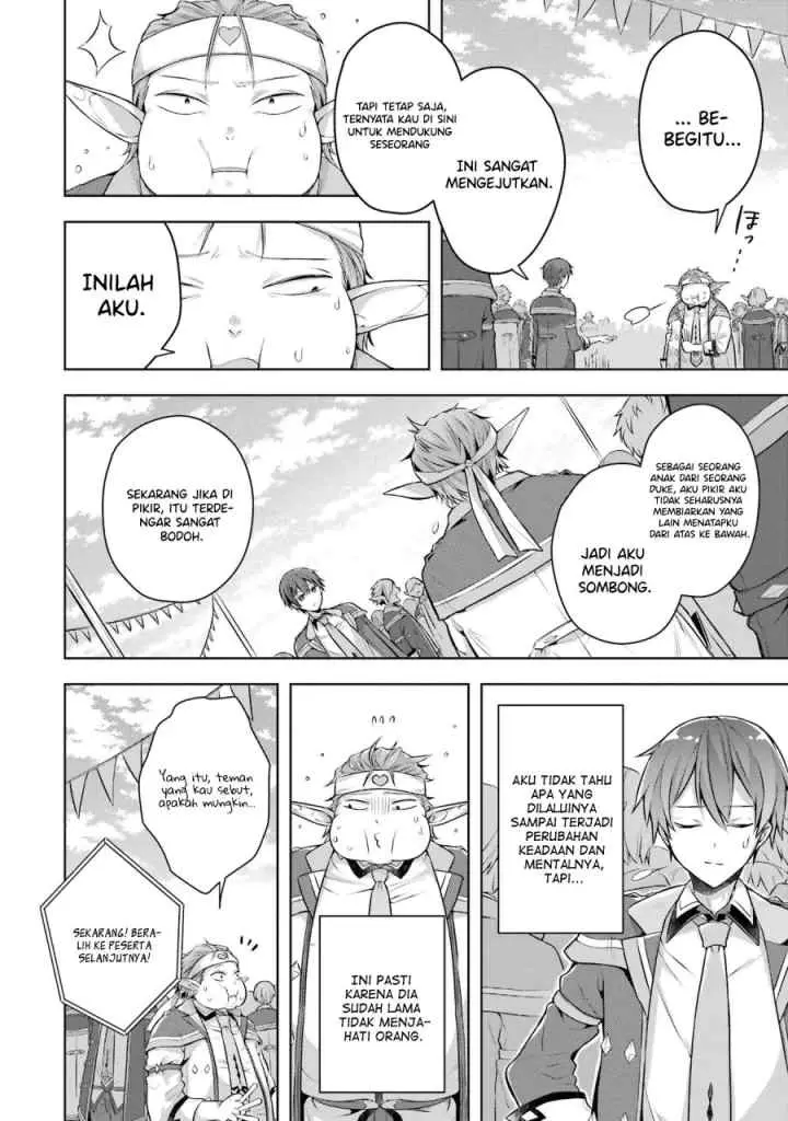 Shijou Saikyou no Daimaou, Murabito A ni Tensei suru chapter 26 halaman 10