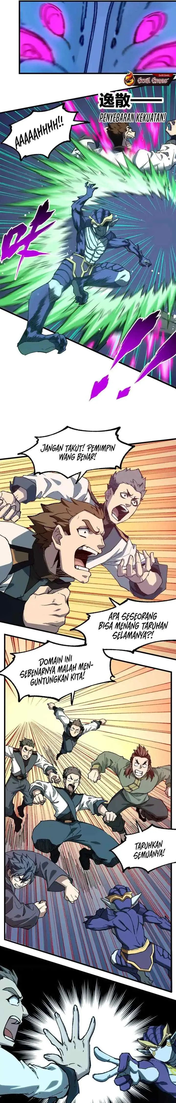 The Sacred Ruins chapter 251 halaman 13