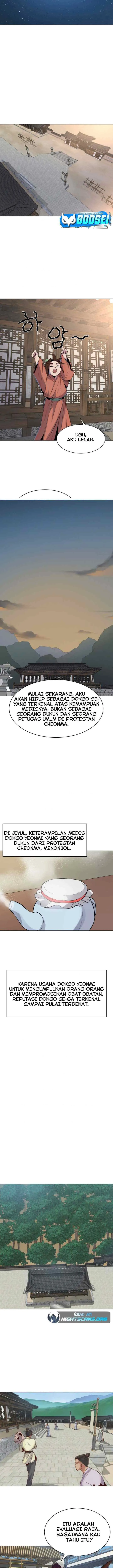 The Heavenly Demon Will Turn the World Upside Down chapter 1 halaman 13