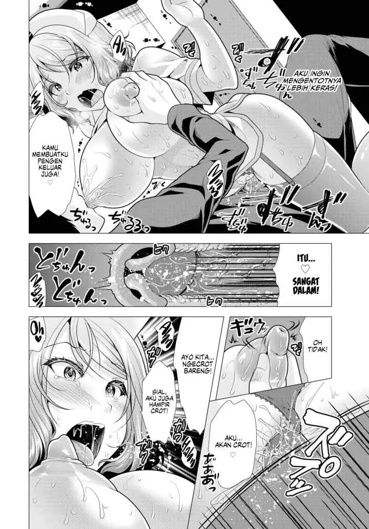 Paying My Landlord Rent Through Sex chapter 14 halaman 16