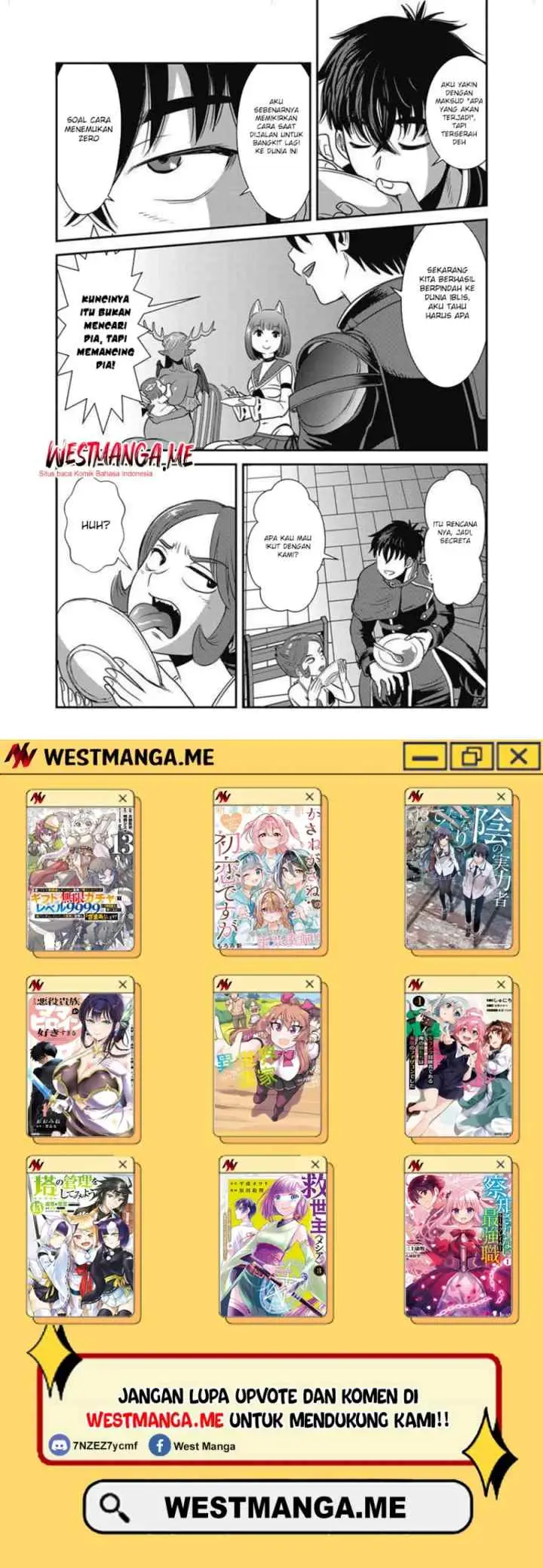 Makikomarete Isekai Teni suru Yatsu wa, Taitei Cheat chapter 63.1 halaman 12