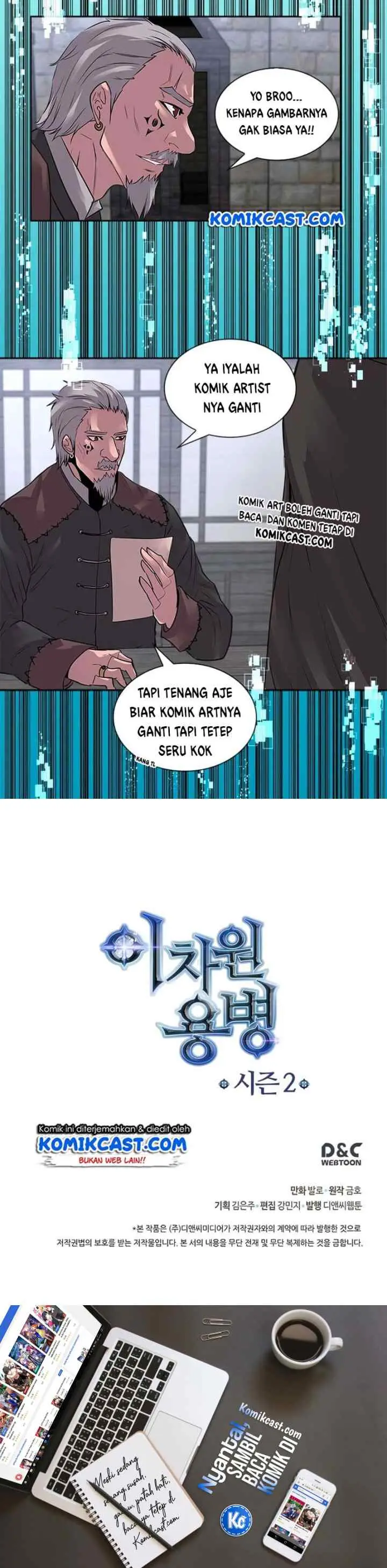 Two-Dimensional Mercenary chapter 29 halaman 18