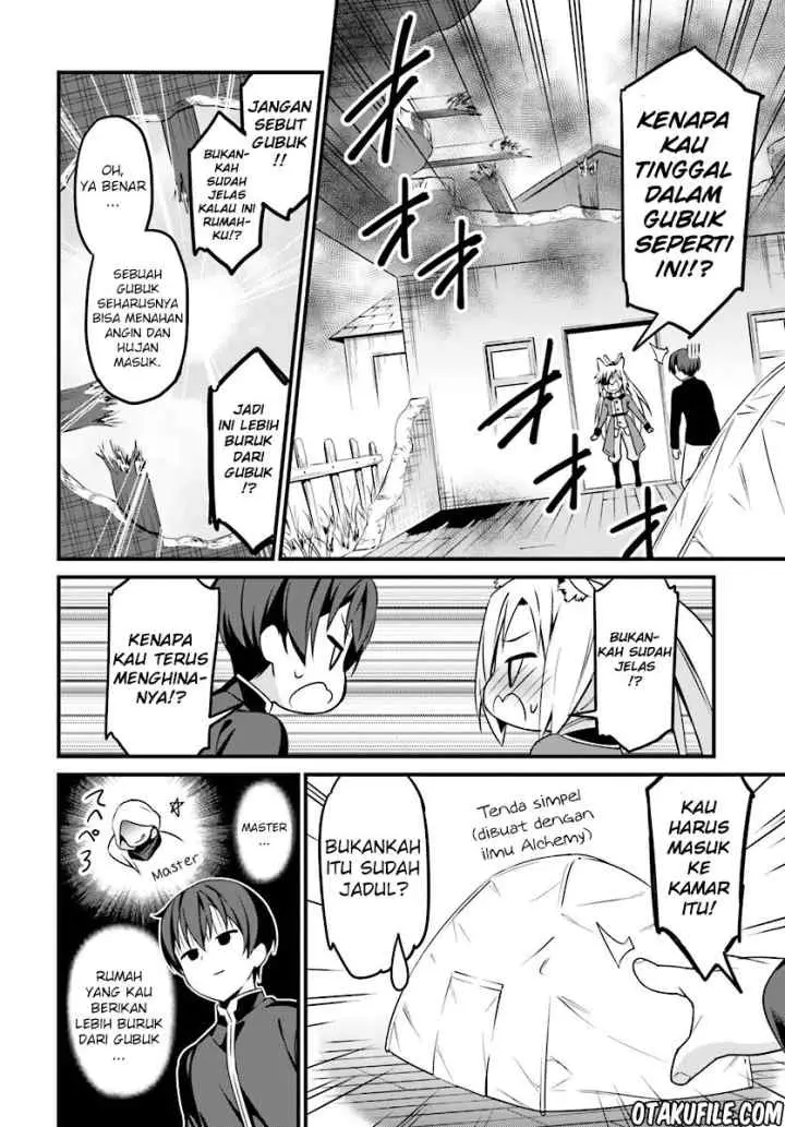 Butsuri-san de Musou Shitetara Motemote ni Narimashita chapter 2.2 halaman 13