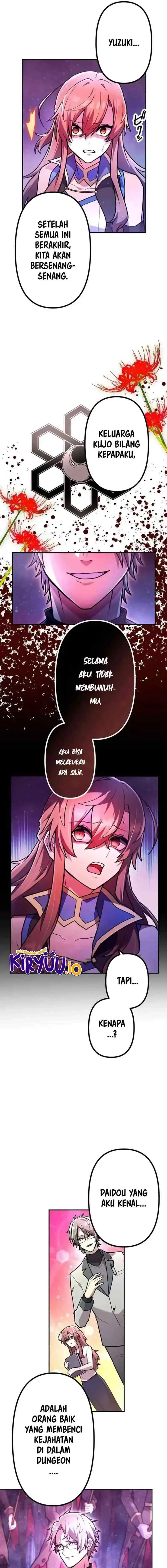 I Became an S-Rank Hunter With the Demon Lord App chapter 74 halaman 4
