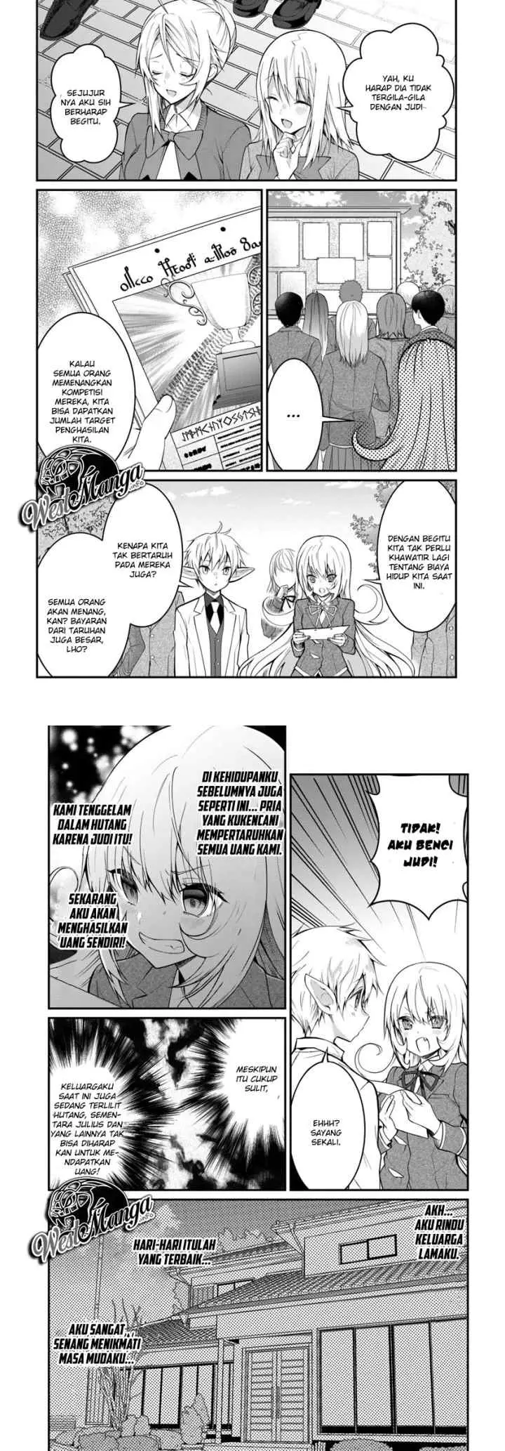 Otome Game Sekai wa Mob ni Kibishii Sekai Desu chapter 18 halaman 11