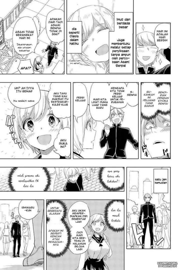 Houkago no Goumon Shoujo chapter 3 halaman 4