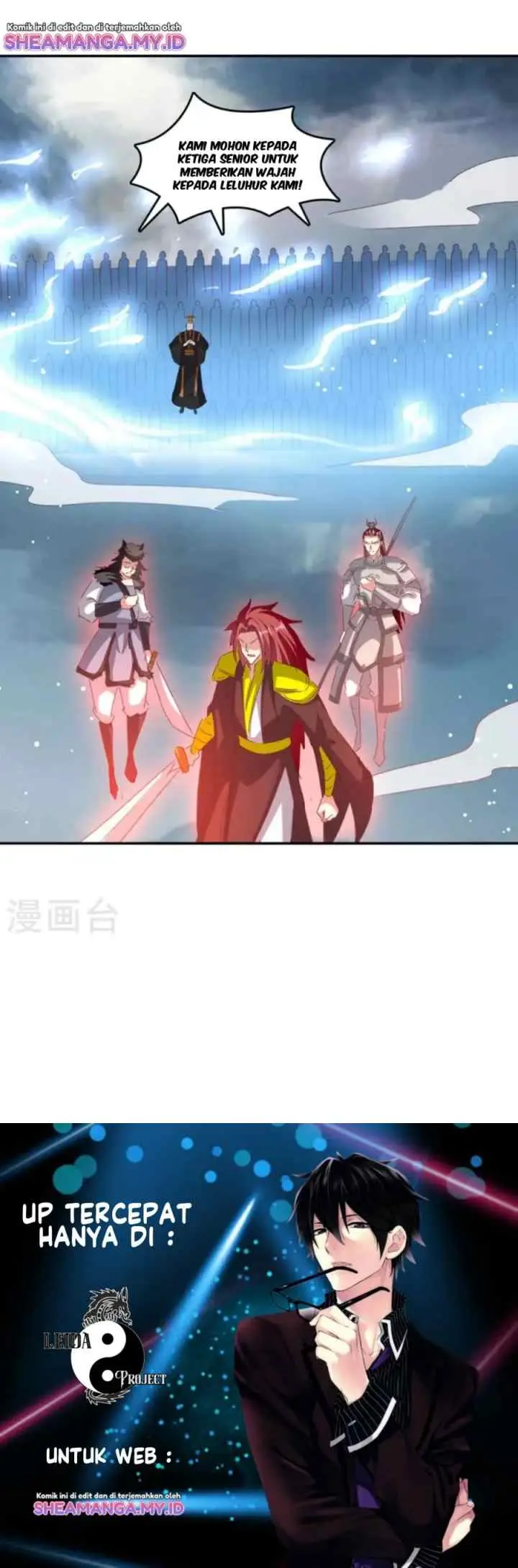 Strongest Leveling chapter 264 halaman 15