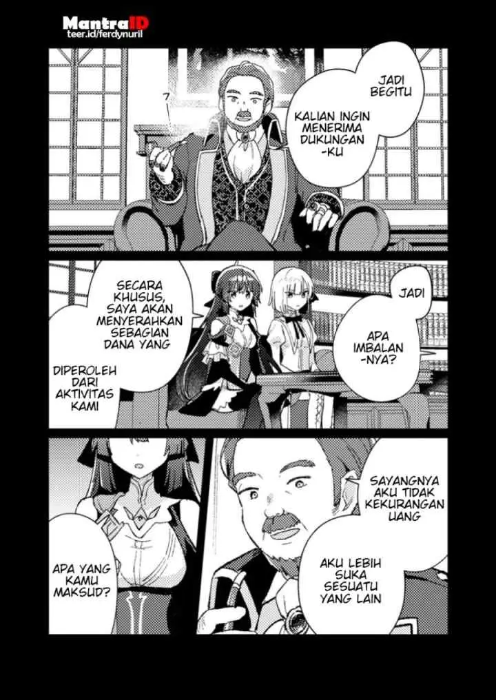 Isekai Shounin Skill wo Kushi Shite, Yuuyuu Jiteki na Okanemochi Slow Life wo Okurimasu chapter 8.1 halaman 5