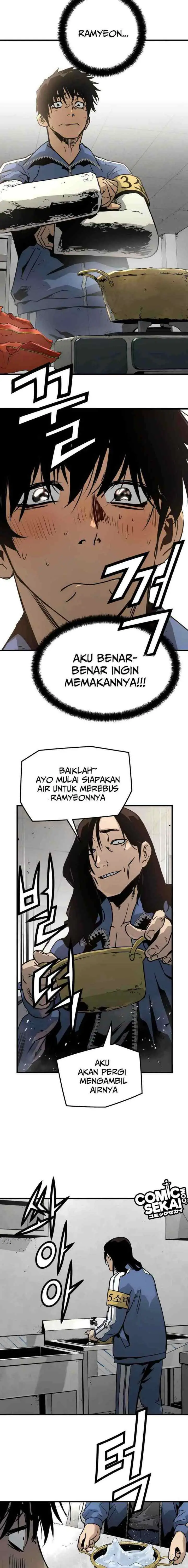 Mercilessly chapter 23 halaman 16