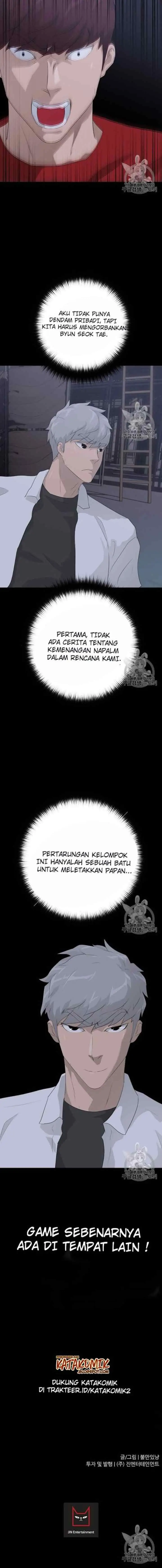 Trigger chapter 39 halaman 13