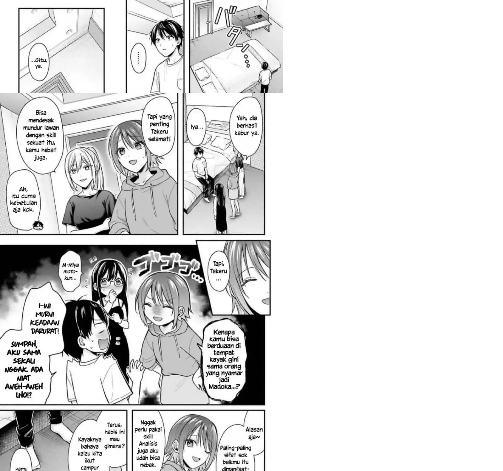 Boukensha ni Narenakatta Ore, Sukiru [Oppai Kyousei] de Nayameru Anoko wo Hitotasuke!? chapter 24 halaman 13