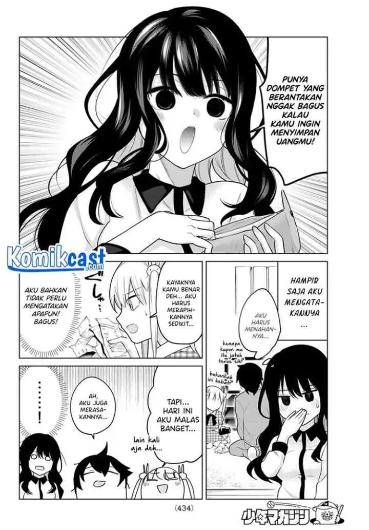 A Saint Joined My Party! chapter 23 halaman 5