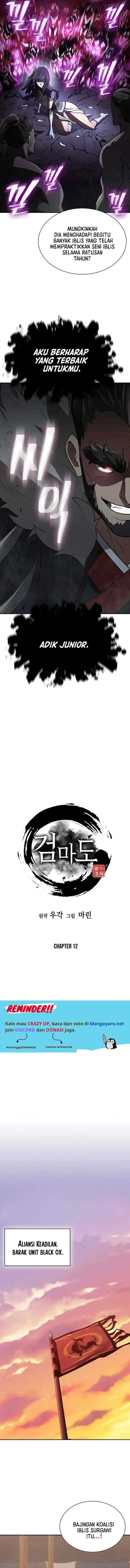 Sword Demon Island chapter 12 halaman 9