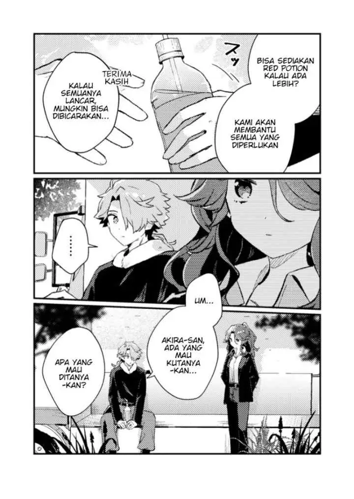 Isekai Shounin Skill wo Kushi Shite, Yuuyuu Jiteki na Okanemochi Slow Life wo Okurimasu chapter 11.2 halaman 6