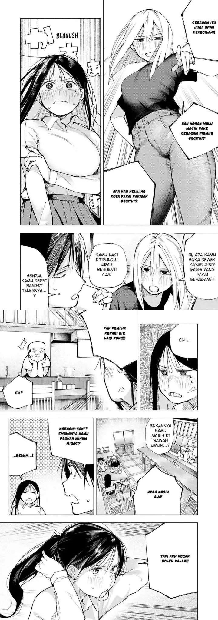 Yane no Shita no Artemis chapter 7 halaman 7
