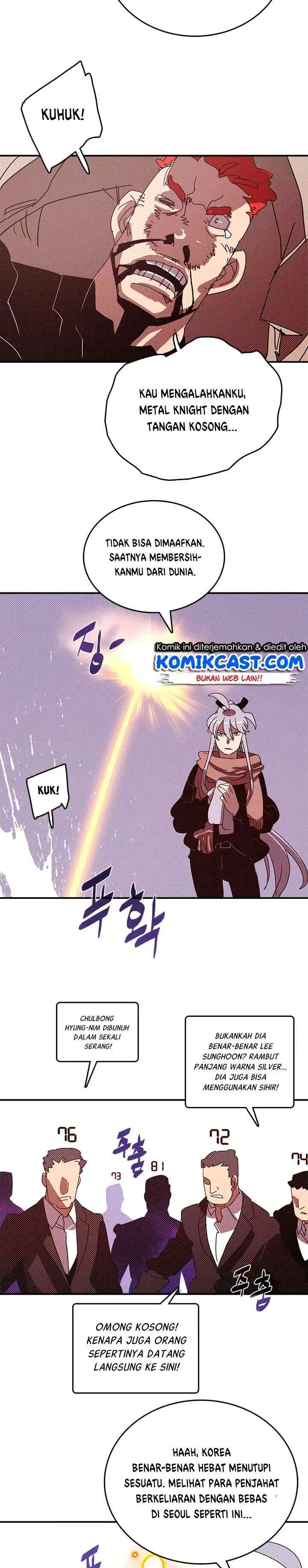 I Am The Sorcerer King chapter 128 halaman 11